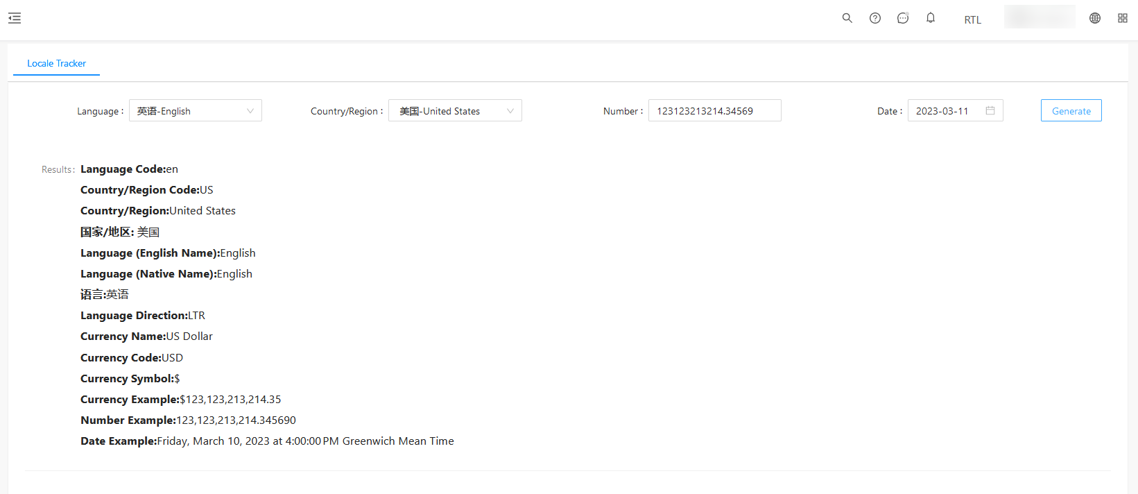 Maxsun translation - locale tracker