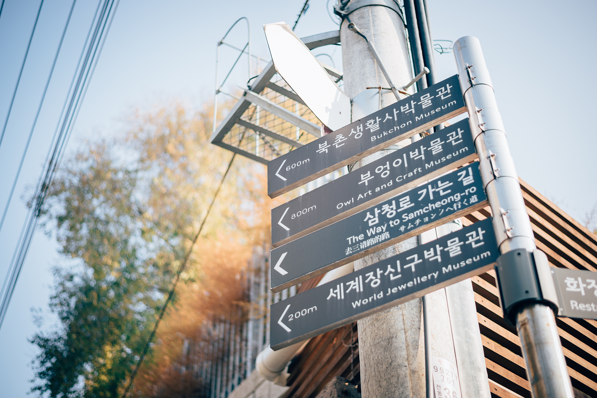 韩国专利翻译要花多少钱?韩国专利翻译报价插图 韩国专利翻译要花多少钱?韩国专利翻译报价插图