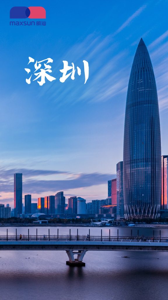 深圳翻译公司的收费标准有哪些?缩略图 深圳翻译公司的收费标准有哪些?缩略图