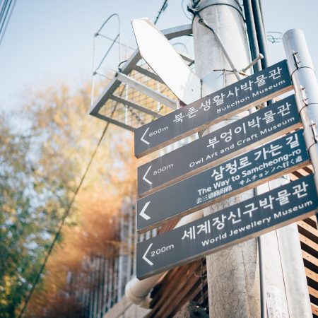 韩国专利翻译要花多少钱？韩国专利翻译报价