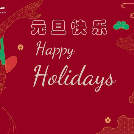 【通知】2024年元旦节放假安排